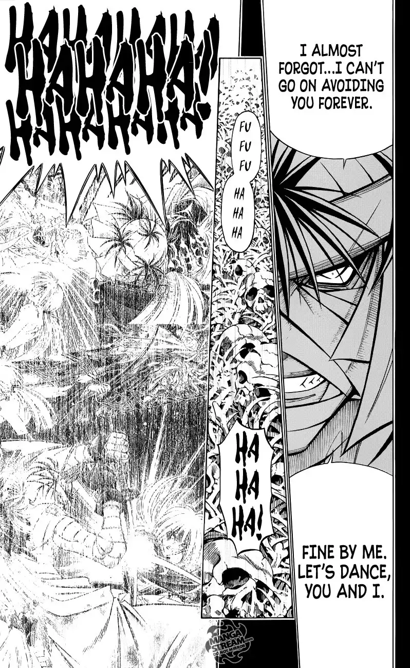 Rurouni Kenshin Uramaku - Honoo o Suberu Chapter 1 79